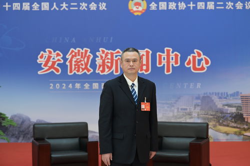全國(guó)人大代表程韜 多措并舉推進(jìn)新能源汽車(chē)產(chǎn)業(yè)高質(zhì)量發(fā)展